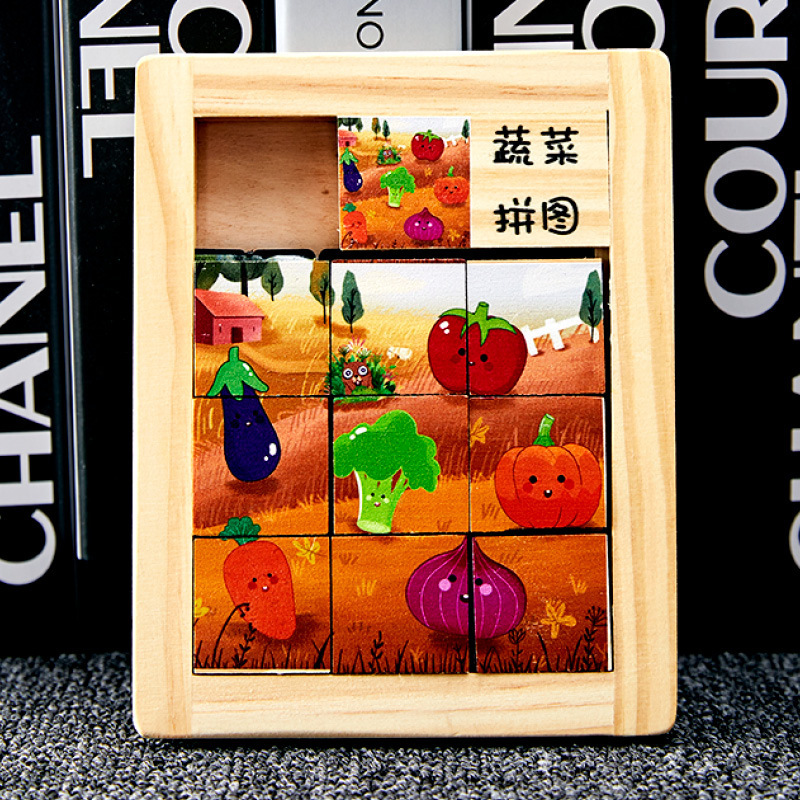 Animales de dibujos animados de madera para niños Hua Rongdao puzzles deslizantes móviles puzzle infantil juguetes personalizados