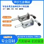 定制不锈钢弹簧插销