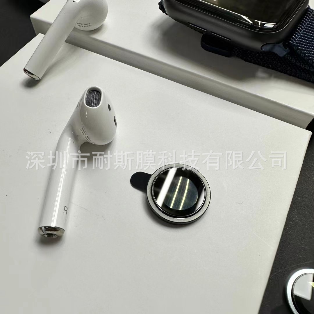 Aplicable a Apple iPad mini7 placa metálica ojo de halcón película de cabeza mini6 cámara trasera película de vidrio