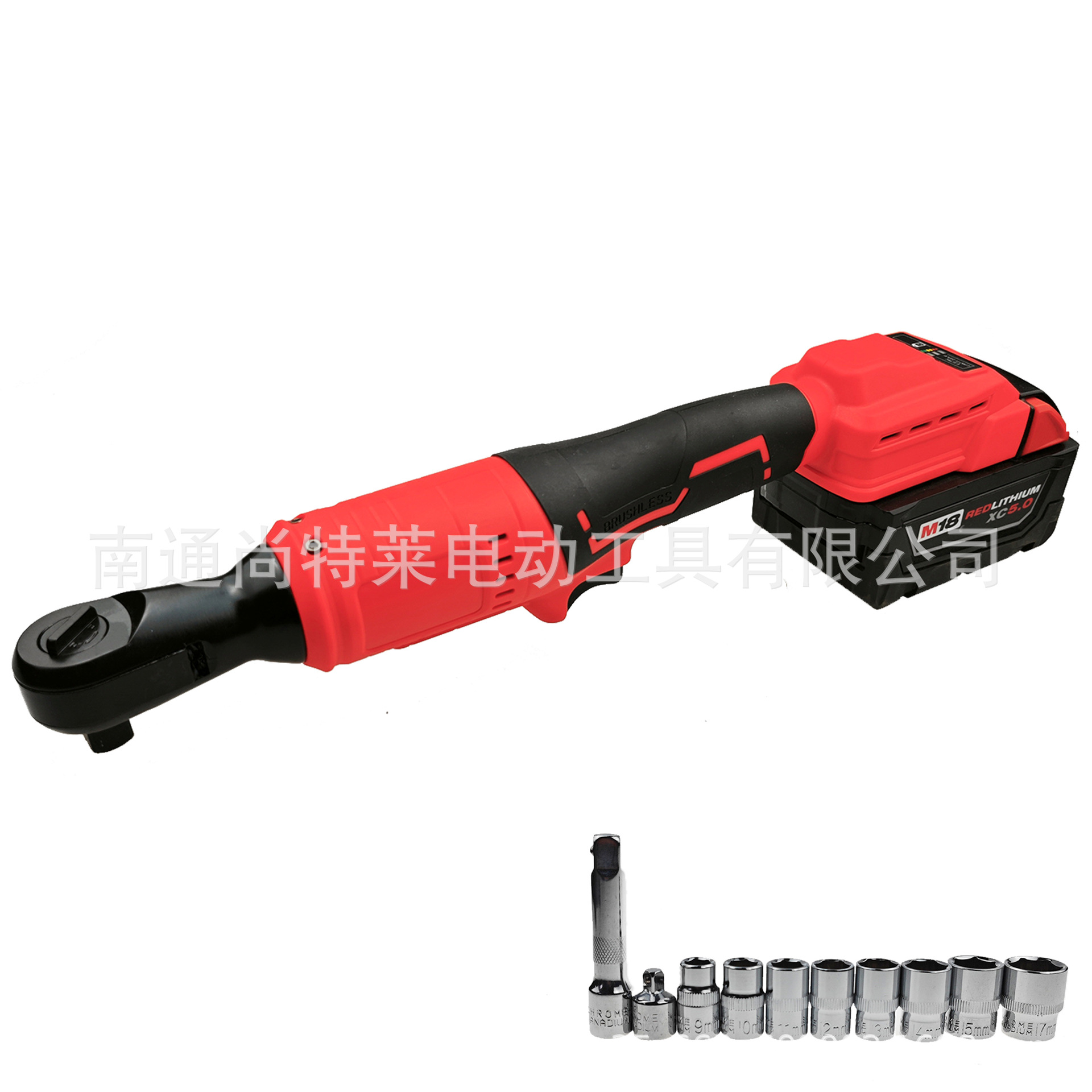 Meivochi 베어 메탈 3/8" 헤드 + 액세서리