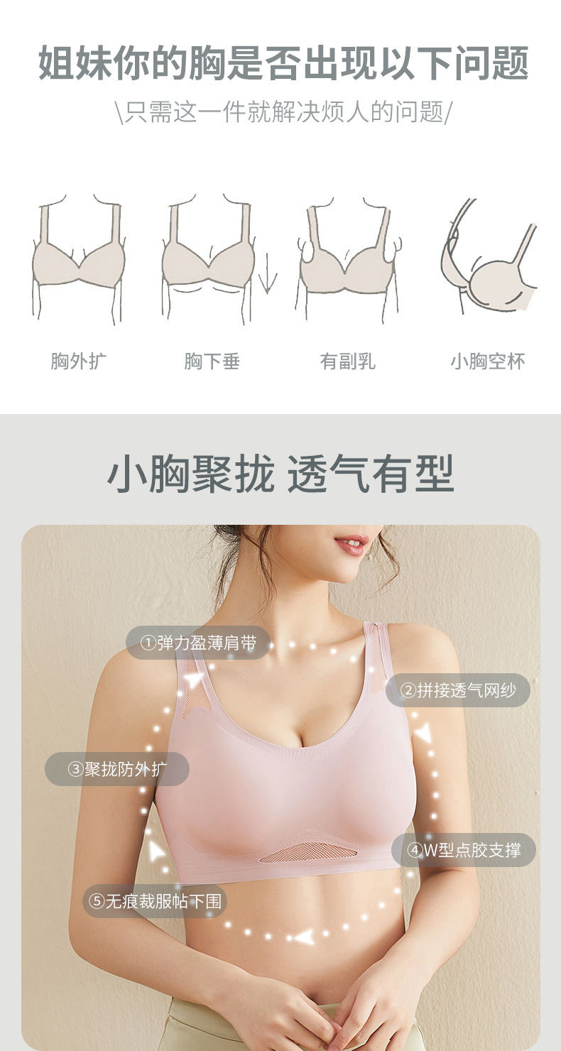 伟俊1详情_03