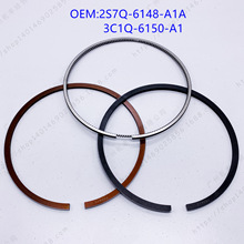 适用江铃FORD V348PUMA2.4 4D24活塞环2S7Q-6148-A1A PISTON RING
