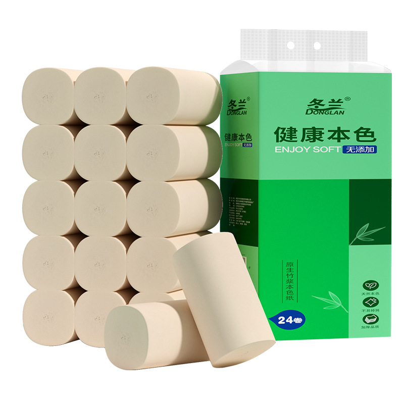 5kg トイレットペーパー卸売ロール紙竹パルプナチュラルカラー家庭用ペーパータオルフルボックストイレットペーパー手頃な価格のフェイシャルティッシュ|undefined