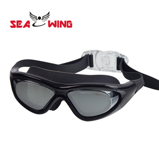 Large and Medium-Frame Electroplated Swimming Goggles Silicone Men's High-Definition Anti-Fog Waterproof Myopia Diving Goggles Equipment