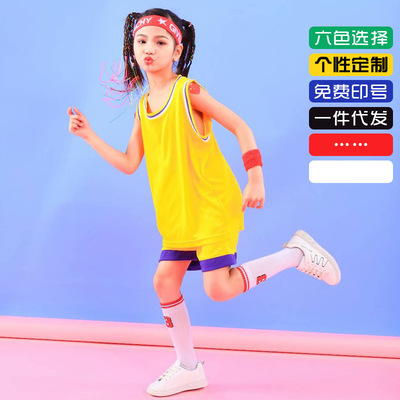 兒童籃球服套裝男童小學生訓練比賽印字隊服大女童定制免費印號