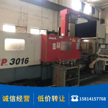 二手机械台湾亚威五轴龙门加工中心3016高速机械全自动数控机床