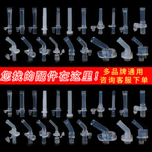 ��ʿ�ჺͯ���܌W������������ˮ����ƿ���zͨ��ԭ�b������Q