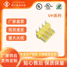 wafer���� �g�ࣺ3.96mm ���� DIP VHϵ�� 2P~16P ���d̩�B����