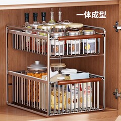 橱柜拉篮厨房下水槽双层置物架多功能碗碟调料收纳抽拉式分层架子