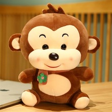 柔软羽绒棉公仔阳光围巾猴毛绒玩具玩偶公司展会活动礼品男定 制