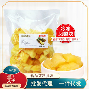 1kg����P�����K �̲���ɳ����ˮ�����Ʒԭ�ϲ��}����������