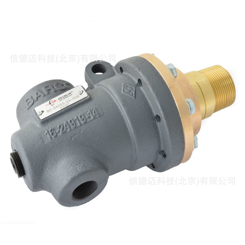 Barco BC-54065-48-50B  旋转接头