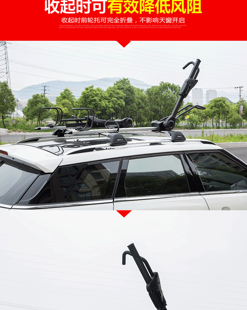 Universal Car Roof Bike Rack with Heavy-Duty Aluminum Alloy Crossbar for Sedan Balance Bike, Vehicle-Mounted Lockable Bike Rack