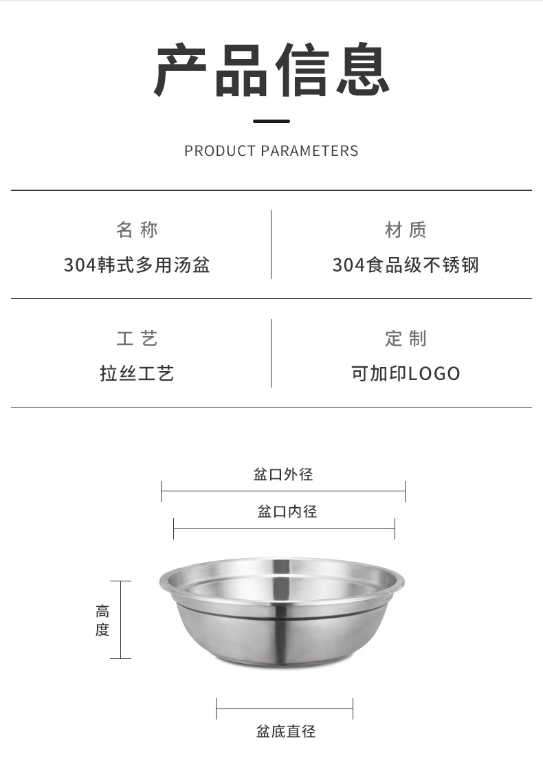 详情_11.jpg