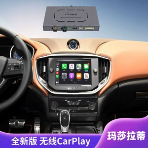Simsiz Carplay Dekoder Maserati Orijinal Avtomobil Android Auto Modul Qutusu üçün