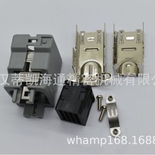 武汉Molex汽车接器55836-2070汽车端子 原装正品 现货供应