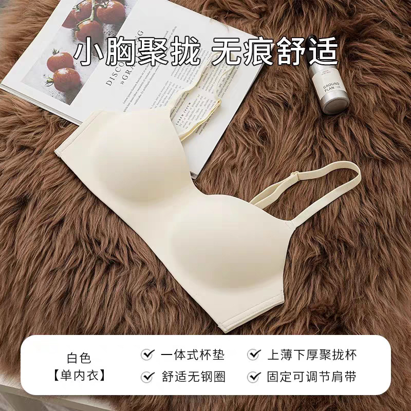 아이보리색 정품 퀄리티