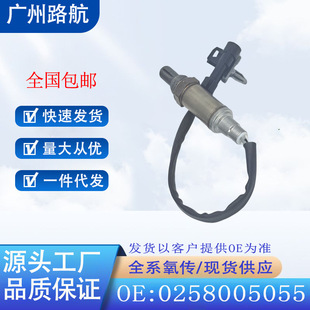 �m��춽𱭶��c��ʮ�������һ����������0258005055 234-4012