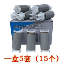 ϴ�C늙C�p�����ɺ��˦��Ͱͨ��˦��늙C�Ȼ�늙C�R�_�̶��_