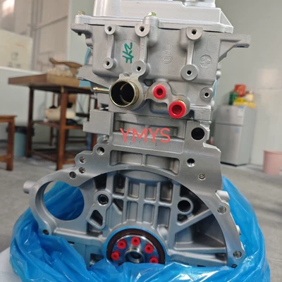 Corolla E120, Corolla Avensis, Engine assembly
