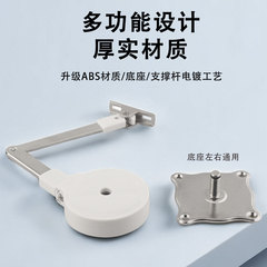 Kitchen cabinet door flip-up door up-flip down-flip tatami cushion support hydraulic hinges cabinet hydraulic damping buffer