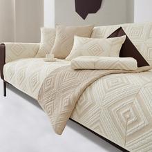 跨境高级感纯色轻奢纯棉防滑沙发垫简约高端水洗全棉沙发坐垫批发