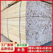 ľ���l�����Ǵ���l����b��ľ�lԭľɼľ��ľ��ľ