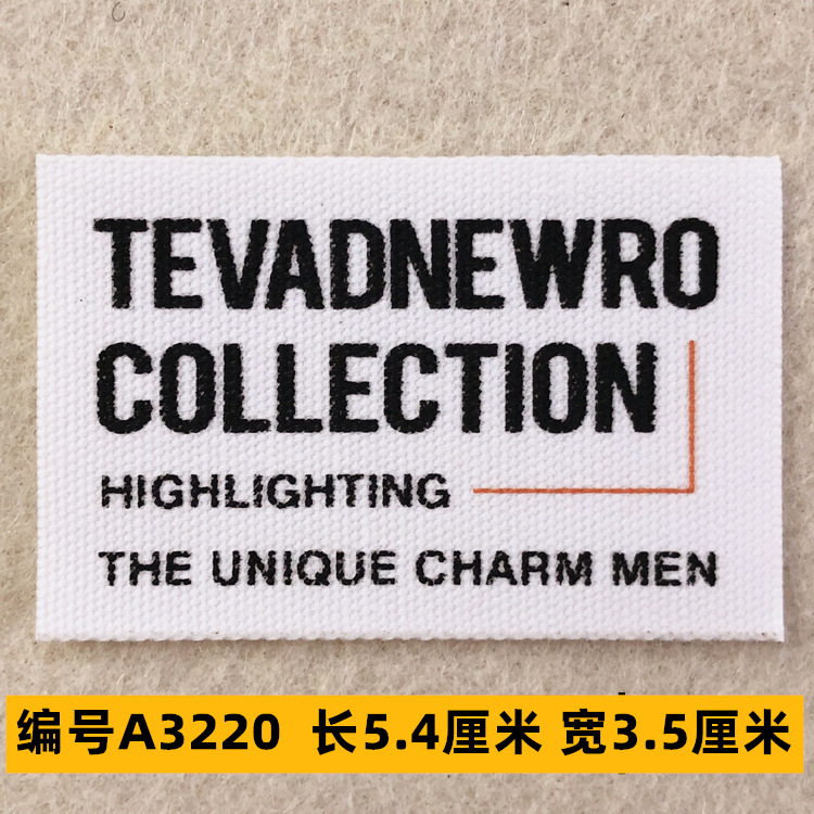 Sombrero, pantalón, equipaje, ropa para bebés, ropa para mascotas, ropa para niños, accesorios de ropa, etiquetas de tela, insignias, accesorios de marca registrada 4 muestras