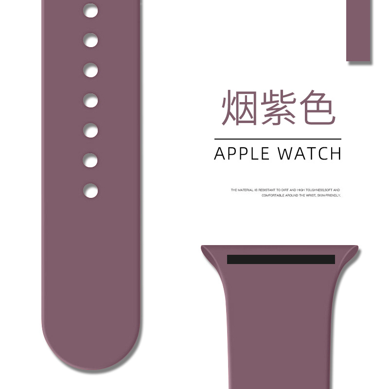93烟紫色