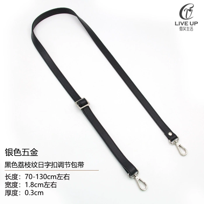 Accessories, bag strap for men and women, long backpack one shoulder, straps