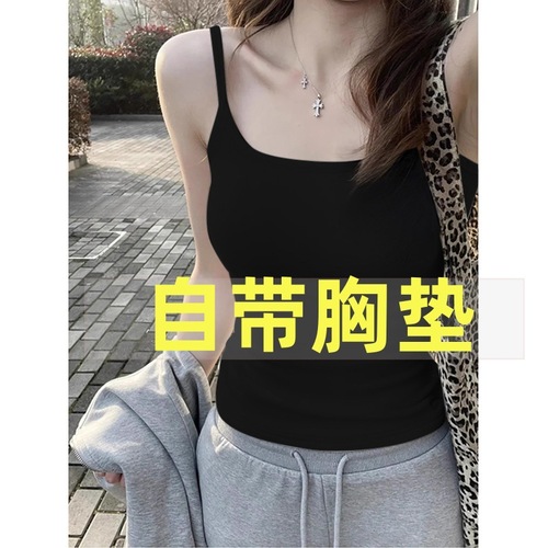 Stunning white spaghetti strap top women's summer outerwear beauty back strap with cushion slim fit plain color inner layer base top for women
