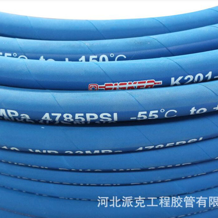 LCYVB蓝色胶管 钢丝编织橡胶护套连接器 矿用电液控制软管高耐磨