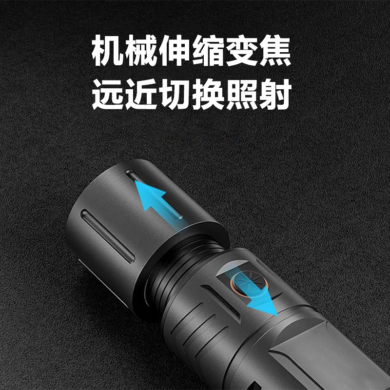 Lintera de luz al aire libre transfronteriza de aluminio telescópica zoom láser blanco pequeño cañón de acero de largo alcance acampando carga doméstica