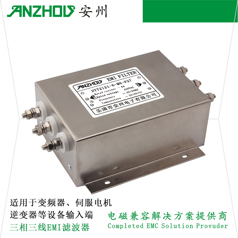 变频器输入滤波器DTT2121-6/10/20/20/50/80/100-M6/8-E/G/F27