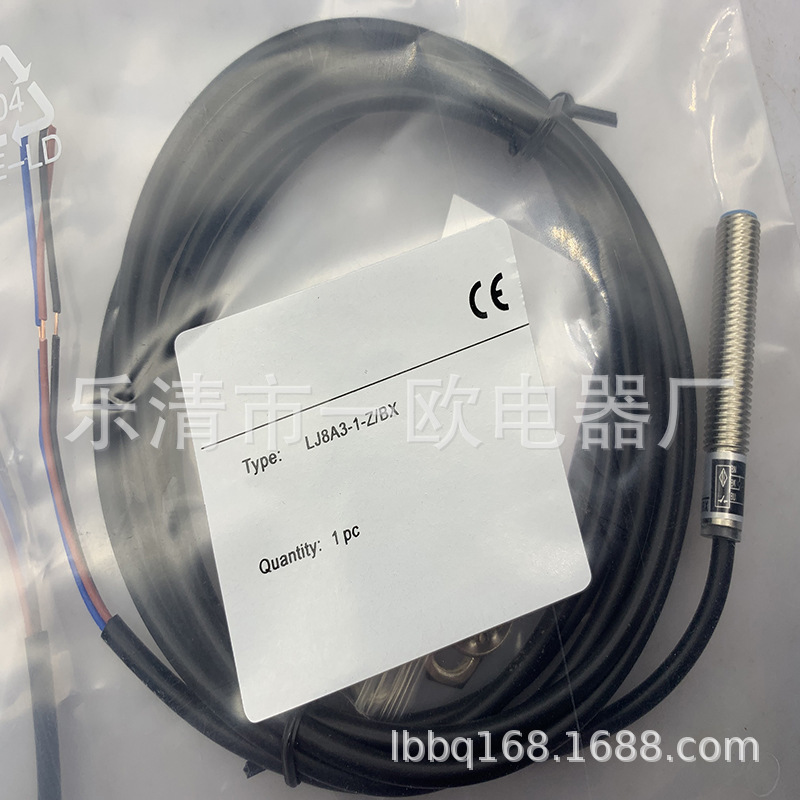 新 原装 E5AK-AA2 温控器温控仪表