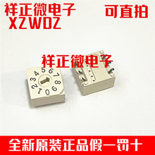 a ձALCONƬa_PDܴa_P10nλ DRD10CS 6_ 0-9