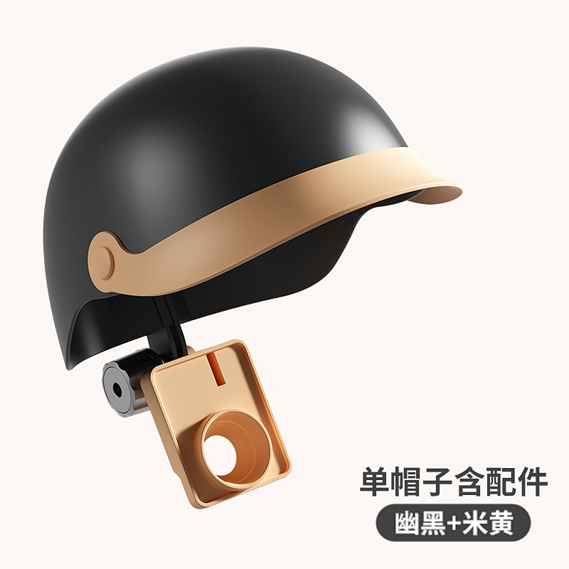 M1 헬멧 블랙
