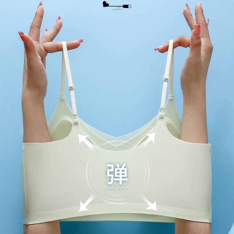 轻薄裸感美背吊带裹胸背心内衣女提拉上托固定杯无痕舒适睡眠文胸|undefined