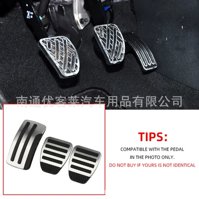 Qashqai, Teana, Old X-Trail | Dekorativ pedal başlıqları