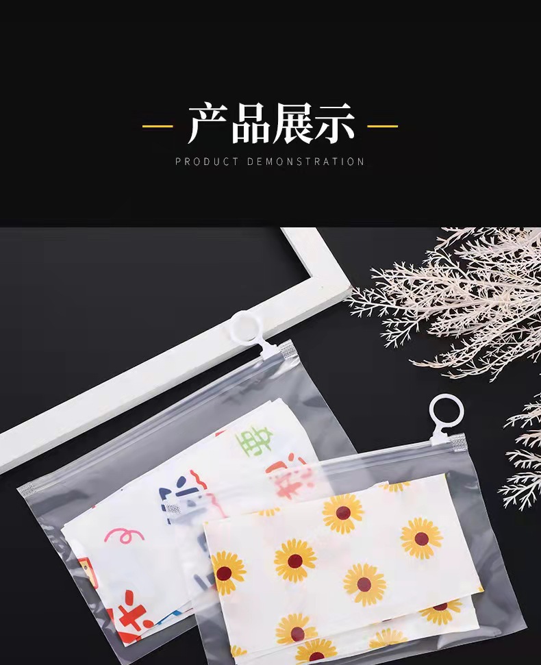 微信图片_20210921210224