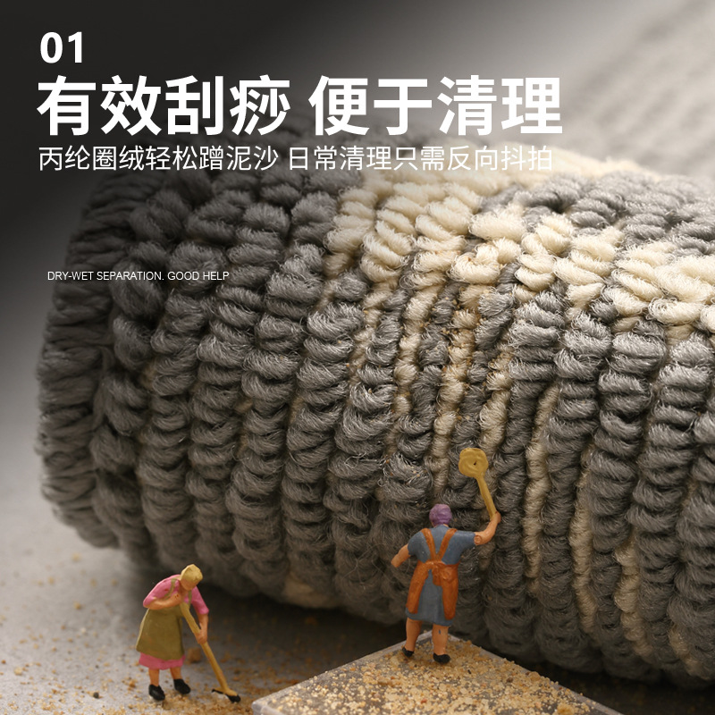 Nordic entrance floor mats, entrance door mats, household door mats, dust-removing, wear-resistant and dirt-resistant entrance carpets
