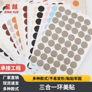 ���l ����һ�h���N�Ҿ��ݽz�׷����ճ���N��ƫ��݆�׷��m�h���N