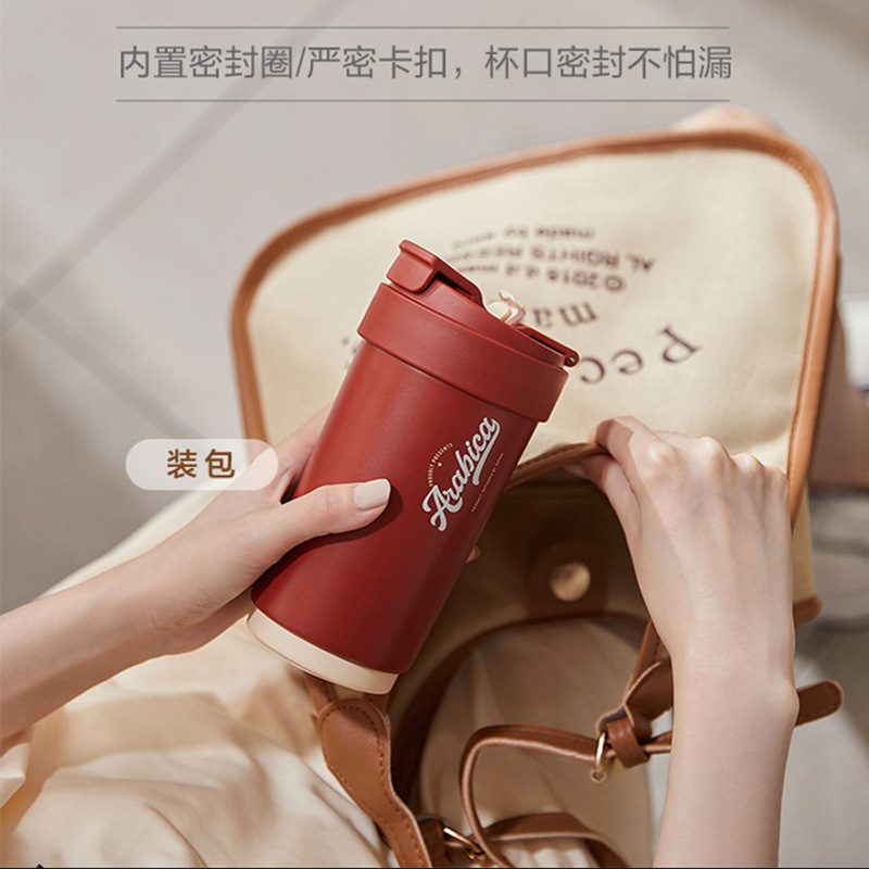 蘇泊爾コーヒーカップ保温カップ大容量随行ストローカップ女性高颜値陶磁器覇層内胆カップ|undefined
