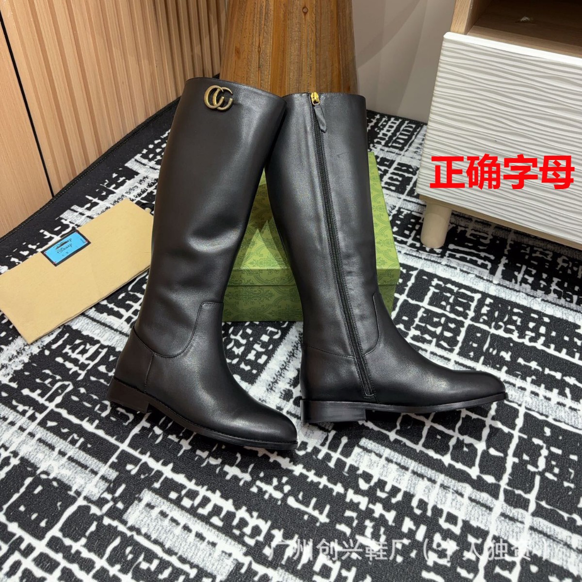 G家真皮靴圆头侧拉链高筒靴秋冬新款骑士靴不过膝长靴粗跟长筒靴