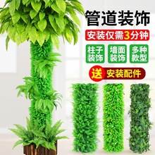 ����ˮ�ܵ��b�Ƥ�ٻ��ٗl�ړ������̨�������Ϸ���Gֲ������
