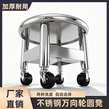�͏d�A���o��݆�f��݆���ӼӺ�ӹ�304���P䓻�݆���ʼ��ÓQЬ��