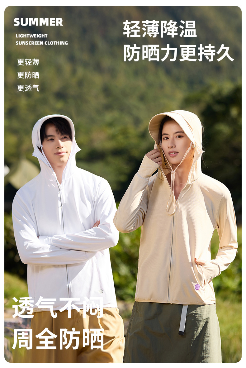 O1CN01kC7PxM1eVGBvSvu51_!!2215610773876-0-cib.jpg?sign=363314_MzgxMjM0ODk5