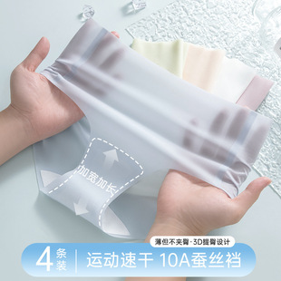 �\���ٸɟo�ۃ�ѝŮ��10A����ɣ�Q�z���d���z��ѝ����Ůʿ����ѝ