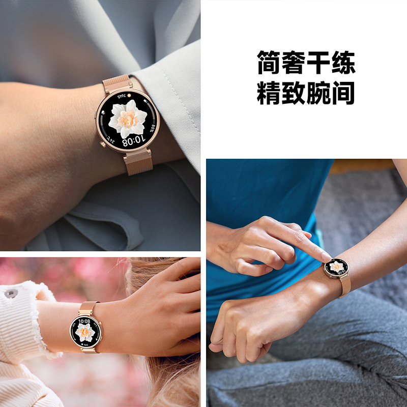 Aplicable a Huawei pulsera de alta densidad Milán al por mayor HuaWei 18mm pulsera de moda metal atractivo al por mayor transfronterizo