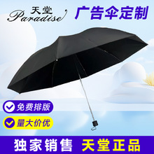 ����ɡ30993E�ڽ��˹Ƿ������߷�ɹ�۵����ɡ��Լ��ɫ��������ɡ